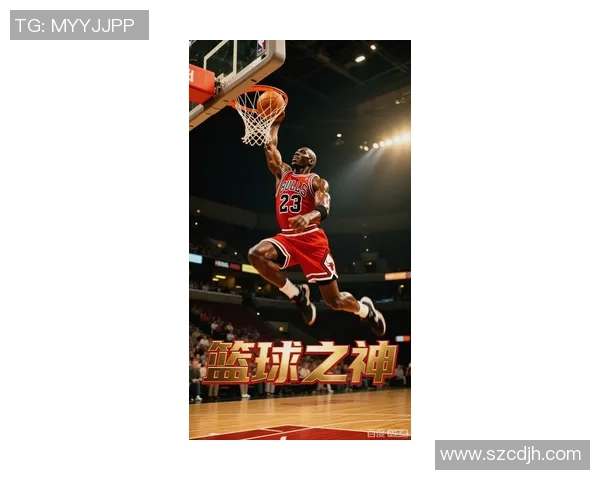 足球明星乔丹球服的传奇故事与时尚影响力解析 足球明星乔丹球服的传奇故事与时尚影响力解析