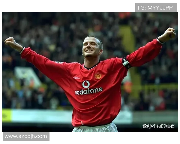 中国80后足球明星的成长历程与辉煌成就回顾