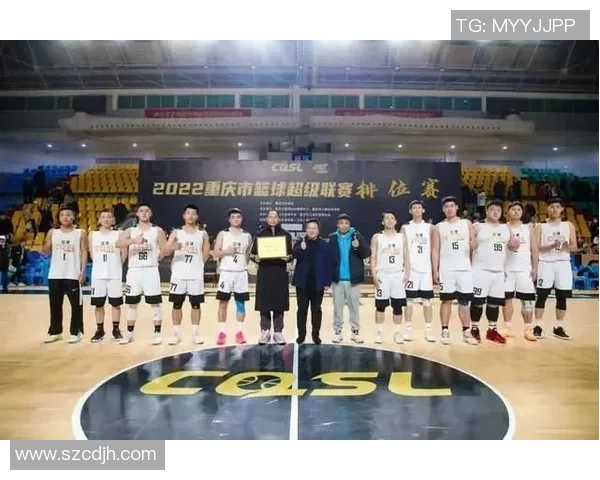 重庆篮球队在城市联赛中的比赛经验与表现分析